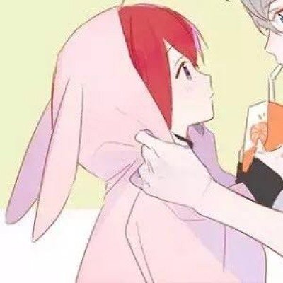 虞书欣LA